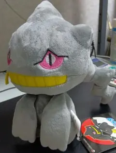 【中古】ぬいぐるみ ジュペッタ（ポケモンセンター販売品）