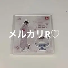 CUTIE STREET 桜庭遥花 アクリルスタンドのサムネイル