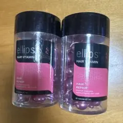 ellips ヘアトリートメント プロケラチンピンク 1ml×50粒 2本セットのサムネイル