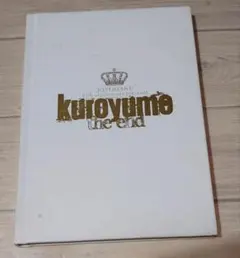 激レア　黒夢　ツアーパンフ　ステッカー　VHS CD おまとめセット　オマケ付 2025年最新】パンフ 黒夢の人気アイテム - メルカリ