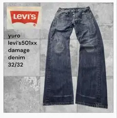 EURO Levi