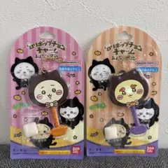 ちいかわロリポップチョコチャーム　ちいかわ　シーサー