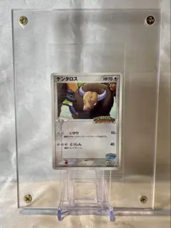未開封 ポケパークのケンタロス PROMO PCG-P 049/PCG-P - メルカリ