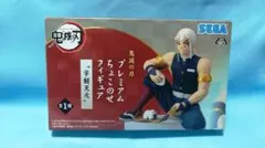 鬼滅の刃 プレミアムちょこのせフィギュア 宇髄天元フィギュア ★新品/未開封
