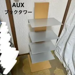 希少 オールドIKEA】CDラック 2000年代ヴィンテージSTACKEBO① - メルカリ