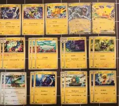 2026年最新】ピカチュウ ゼクロム プレイマットの人気アイテム - メルカリ