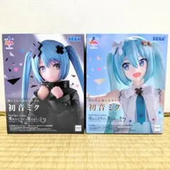 プロセカ 閉ざされた窓のセカイの初音ミク 開かれた窓のセカイの初音ミク 2点