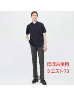 感動パンツ　ウルトラライト