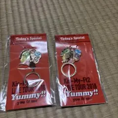 キスマイ Yummy!! スクリーマーズ キーホルダー