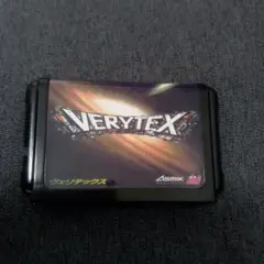 ヴェリテックス　メガドライブ