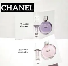 CHANEL⭐︎シャネル　チャンス　オータンドゥル& オースプランディド　新品