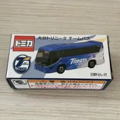 トミカ】大分トリニータ チームバス 4個セット - メルカリ