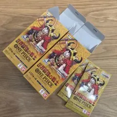ワンピースカード 世界最強の戦士 空箱 3箱 - メルカリ