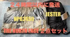 THE NORTH FACE ２点セット　マウンテンパーカー　バックパック