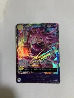 ジュエリー・ボニー SR OP13-108 フラッグシップ 8位入賞景品 - メルカリ