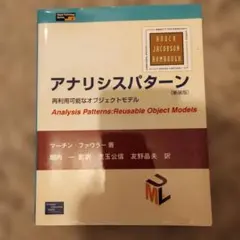 Item thumbnail for item f514816e-592f-4d7a-aedd-b14e44377152