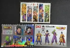 ドラゴンボール超 特典