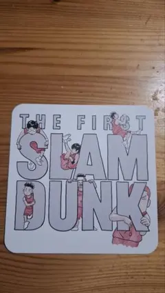 THE FIRST SLAM DUNK 入場者特典 AR対応コースター - メルカリ