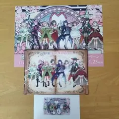 匿名配送 プロセカ 5th Anniversary 感謝祭 デスクマット ニーゴ