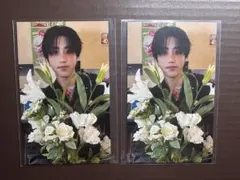 Straykids ハン トレカ HOP HMV ラキドロ 2枚セット