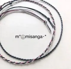 Item thumbnail for item 4aba8e35-dc16-40f8-aded-2b5fb0447388