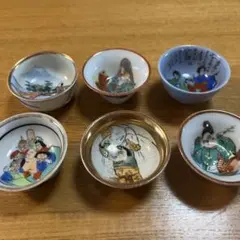 九谷焼　伝統的な日本の絵柄 お猪口 ６個セット