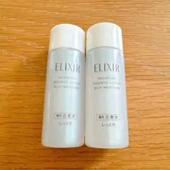エリクシール　リフトモイストローション　しっとりタイプ　ba サンプル