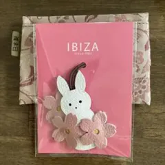 Item thumbnail for item 4c0d6a3f-6e51-4589-aa33-482f9202adf6