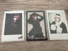 Item thumbnail for item 3b190ae5-4946-4efd-a21c-010c76ae33d6