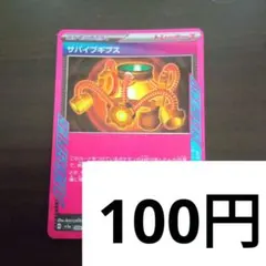 みつる様 リクエスト 3点 まとめ商品