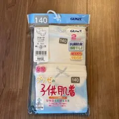 Item thumbnail for item 4d39e054-f3be-43db-837b-c5ffe566ef05