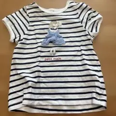 petit main ストライプ Tシャツ 90