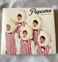 嵐 Popcorn CDアルバム