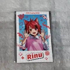 莉犬 ジェル STPR Family ランダムフォトカード