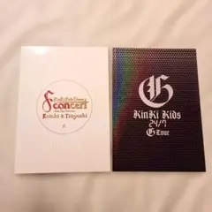 2026年最新】kinki kids パンフレットの人気アイテム - メルカリ