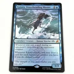 2026年最新】水の技の達人、カタラ mtg の人気アイテム - メルカリ