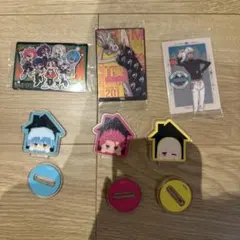 【即購入歓迎】カリスマ　グッズセット