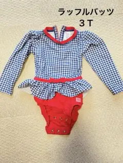 Ruffle Butts ラッフルバッツ　ベビー水着 3T 95㎝　女の子