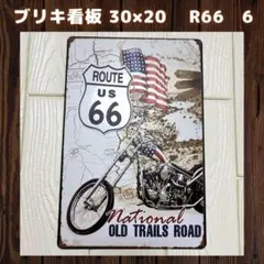 【6】R66ブリキ看板米国ヴィンテージ壁掛けパネルアンティークレトロ1A