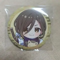 Item thumbnail for item 478876cc-9acb-4243-b1a3-ef632c3b2301