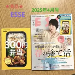 Item thumbnail for item fb98784c-b654-4596-9243-cdba2b840b9f