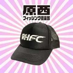 2026年最新】原西 フィッシングの人気アイテム - メルカリ