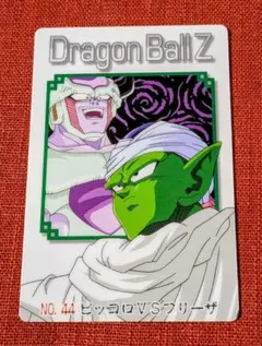 当時物】ドラゴンボールZ グミカード No.30 孫悟空 vs フリーザ 3D