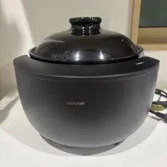 mini1000様専用！SOUYI KAMANO 土鍋炊飯器 美品 - メルカリ