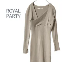 ROYALPARTY ベージュ ニットワンピース FREEロングワンピ