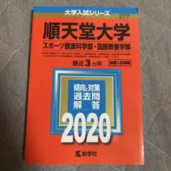 Item thumbnail for item 78010c99-3996-436f-8472-50430088893d