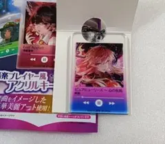 もも様 リクエスト 2点 まとめ商品