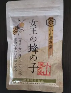 Item thumbnail for item fc16a79d-4fb2-4b5f-9647-ca5ef5a18cb3