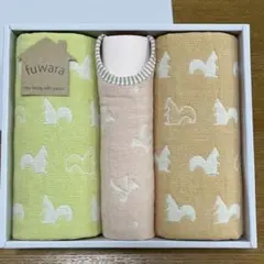 【新品】FUWARA（ふわら）／スタイ＆ガーゼハンカチ２枚セット（FWR30P）