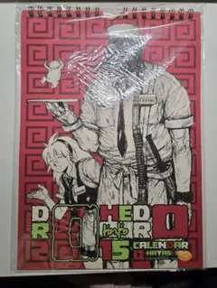 2026年最新】ドロヘドロカレンダーの人気アイテム - メルカリ